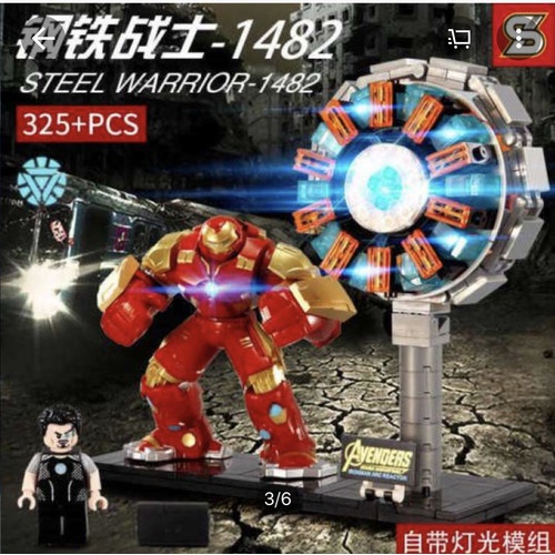 Lego SY 1482 Ironman Arc Reactor