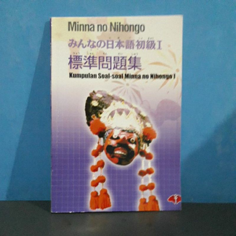 

Minna no Nihongo.kumpulan soal - soal minna no nihongo 1