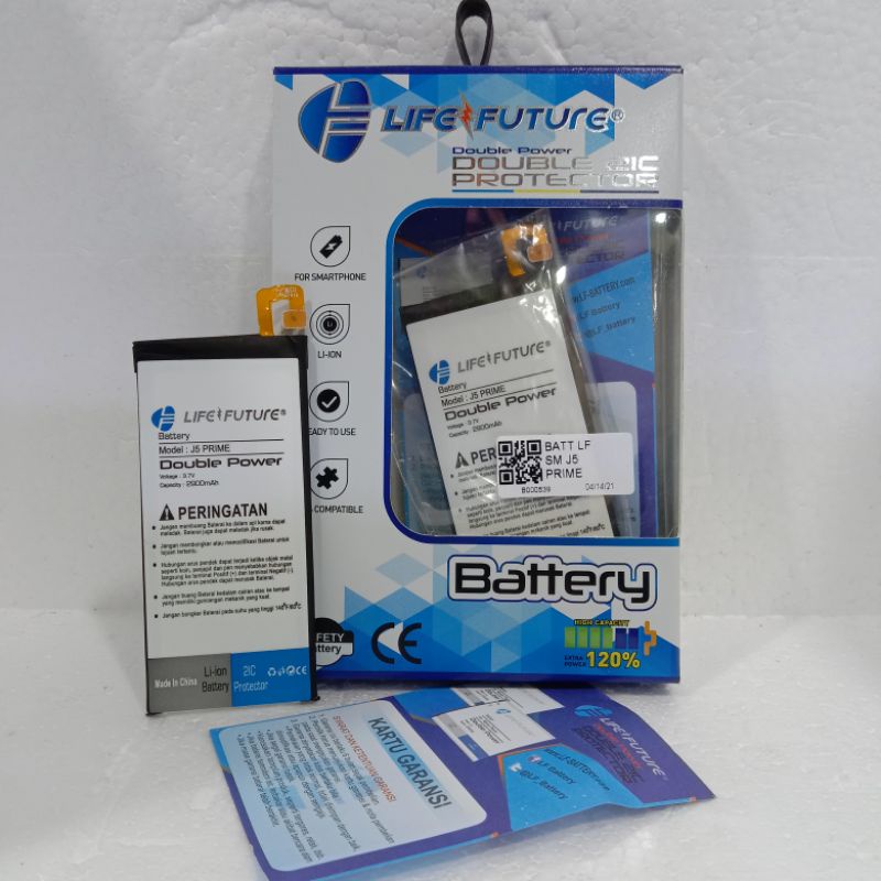 BATERE Samsung J5 Prime G570 Double Power LIFE FUTURE