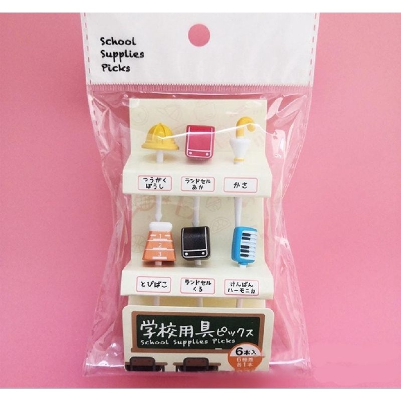 Tusukan Bento Food Picks Bento Garpu Buah Bento Food Picks School Supplies Ori Jpn