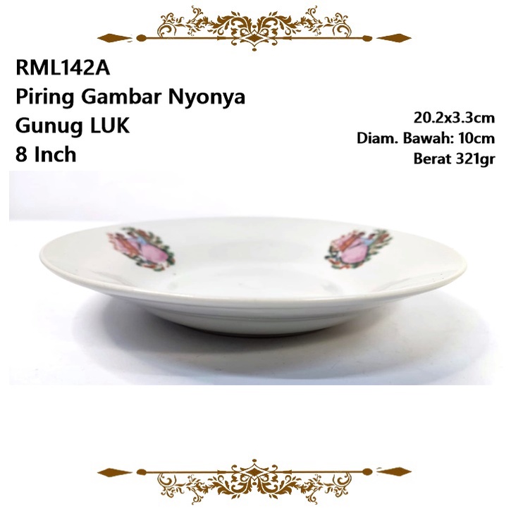 Piring Makan/Piring Sate Keramik Gambar Nyonya Gunung LUK 8 Inch