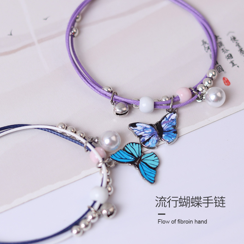 【MHANG】Gelang Tali Kupu-kupu Biru Fantasi Fashion Gelang Pasangan Manik-manik Buatan Tangan Perhiasan Mutiara Berkualitas Tinggi