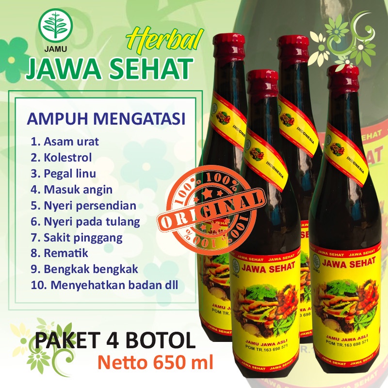

PAKET 4 - JAMU HERBAL JAWA SEHAT ASLI ATASI ASAM URAT PEGAL LINU AMPUH
