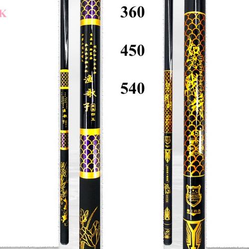 ◊ Joran Tegek Kagawa Batik 540 Carbon Medium hard ➼