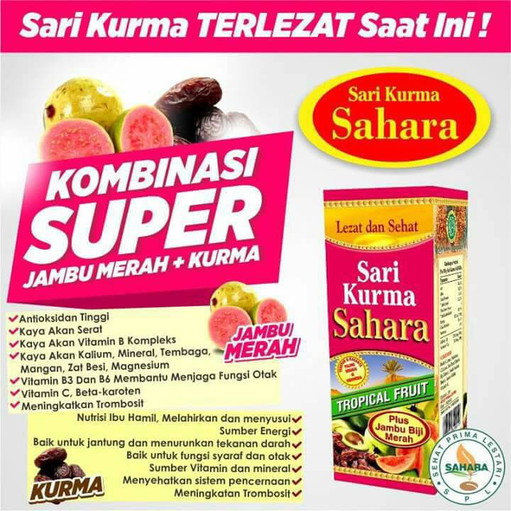 Sari Kurma Sahara Plus Jambu Biji Merah Sari Kurma Al Jazira Sari Kurma Azzahra Indonesia