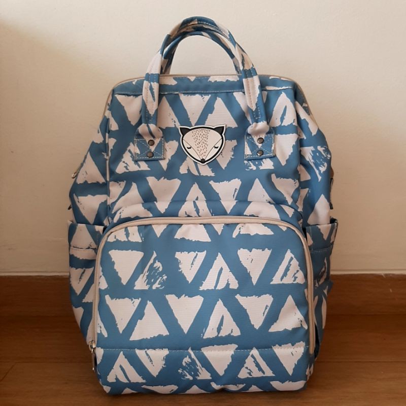 Little Munya Diaper Backpack