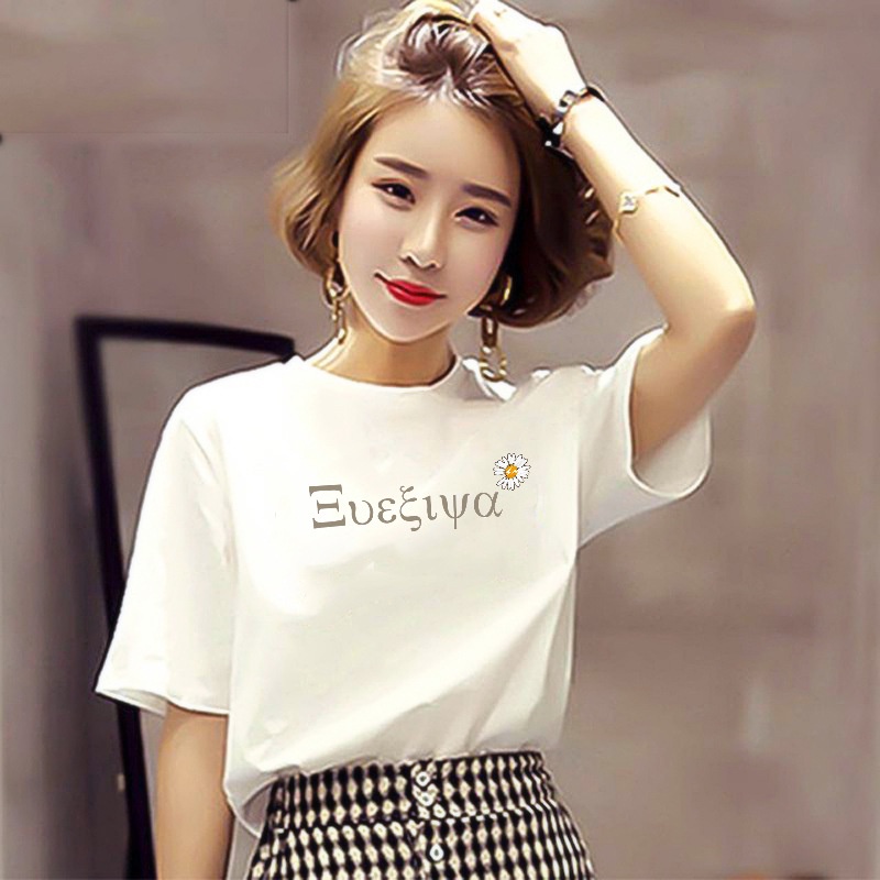 #Sisjuly# Wanita Musim Panas Lengan Pendek T-Shirt Wanita Versi Korea Mahasiswa Pakaian Top All-Matc