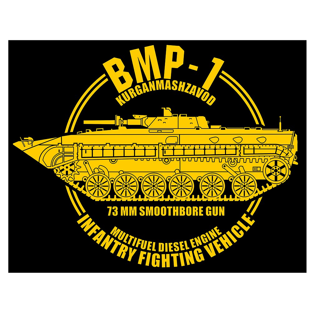 

BMP-1 Infantry Fighting Vehicle Double Lines Cutting Sticker
