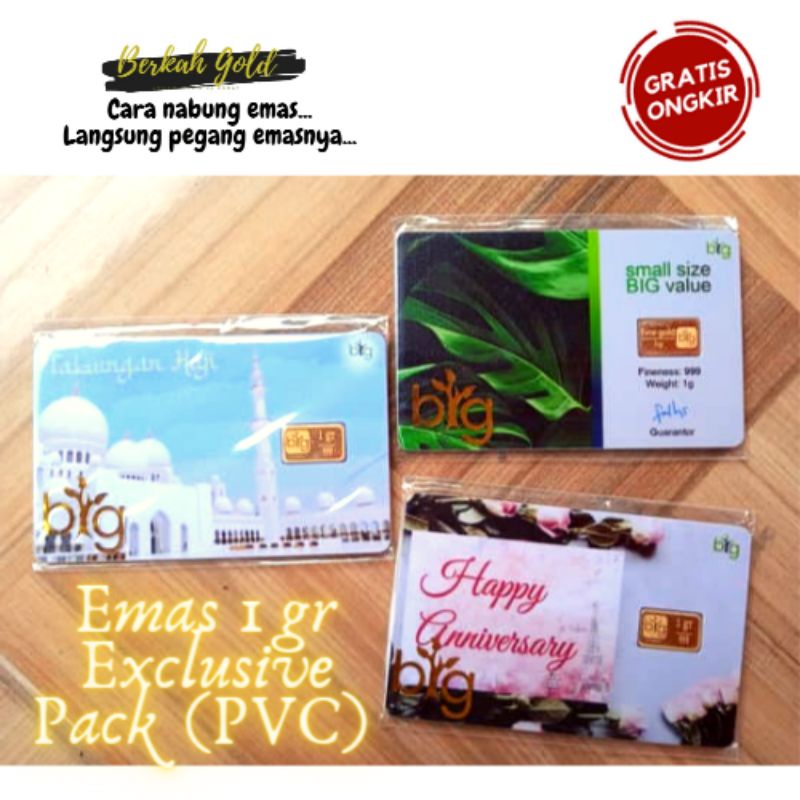❤Big Gold Emas 1 Gram/24 K/EXCLUSIVE PACK