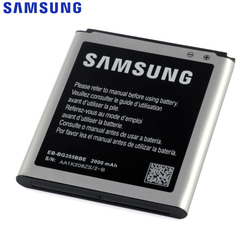 SAMSUNG BATRE / BATRAI / BATTERY G355 / Core 2