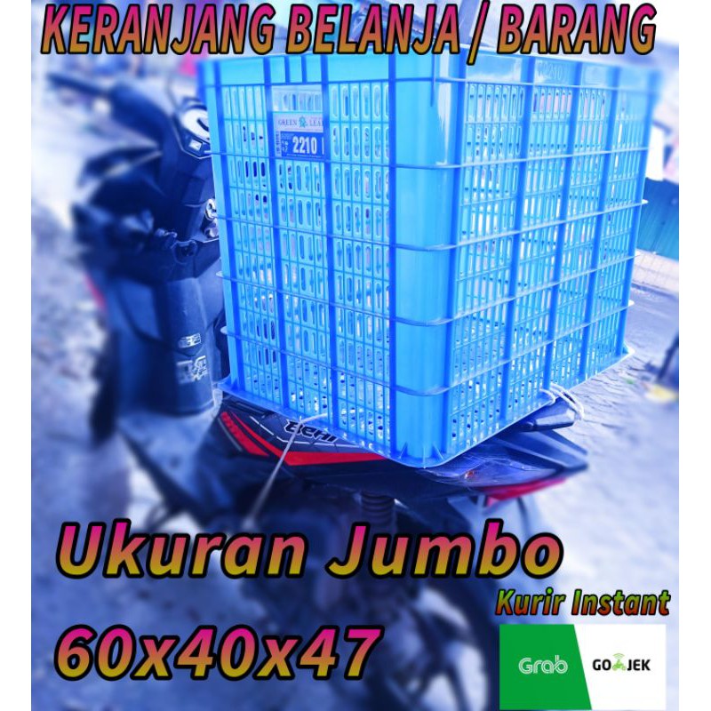 [Instant] Keranjang Belanja Jumbo Loundry Kurir Ojol Best Quality