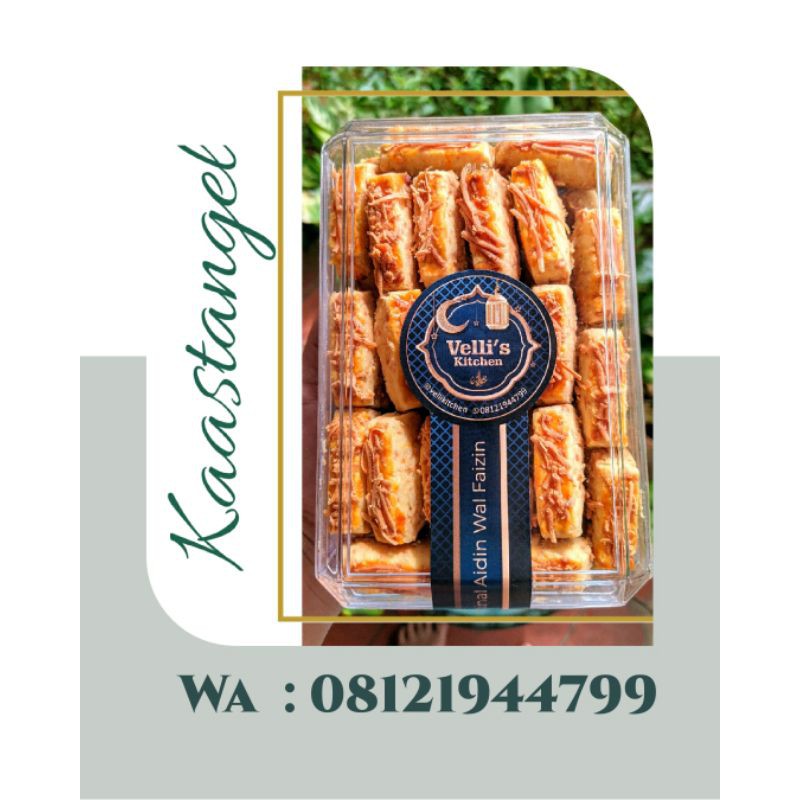 

PREMIUM KAASTENGEL/KUE KEJU EDAM PARMESAN WIJSMAN