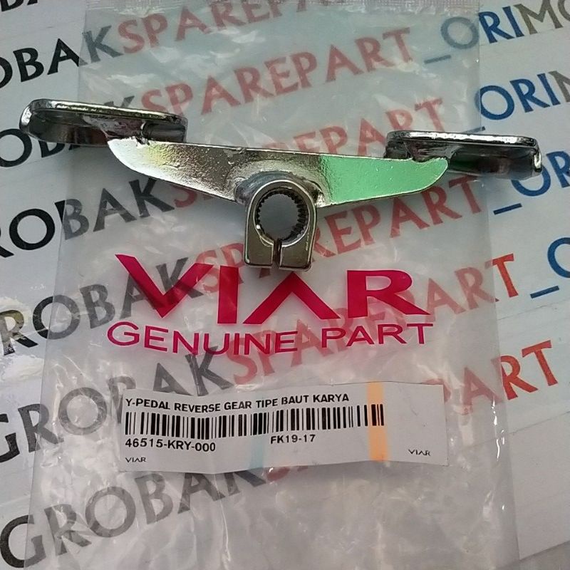 Pedal Girbok, Operan Maju Mundur Viar Karya Radiator, Original