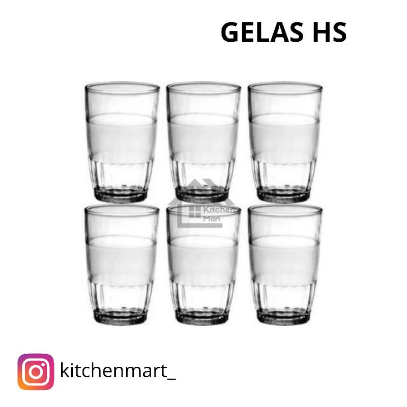 Gelas Kopi Gelas HS Kopi Murah Gelas Kopi Tebal Gelas Kopi Murah