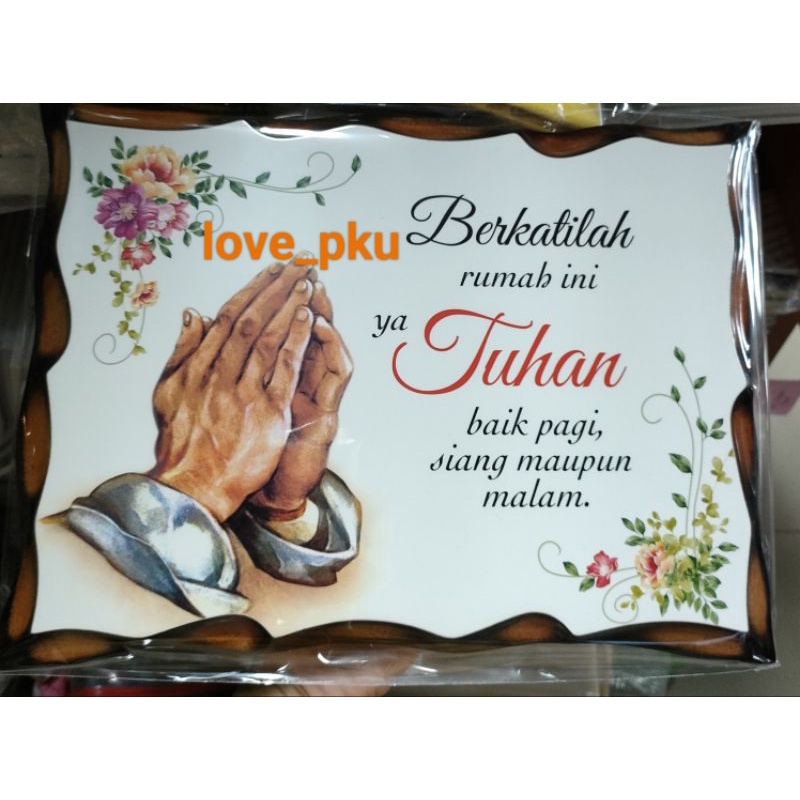 Hiasan Dinding Rohani