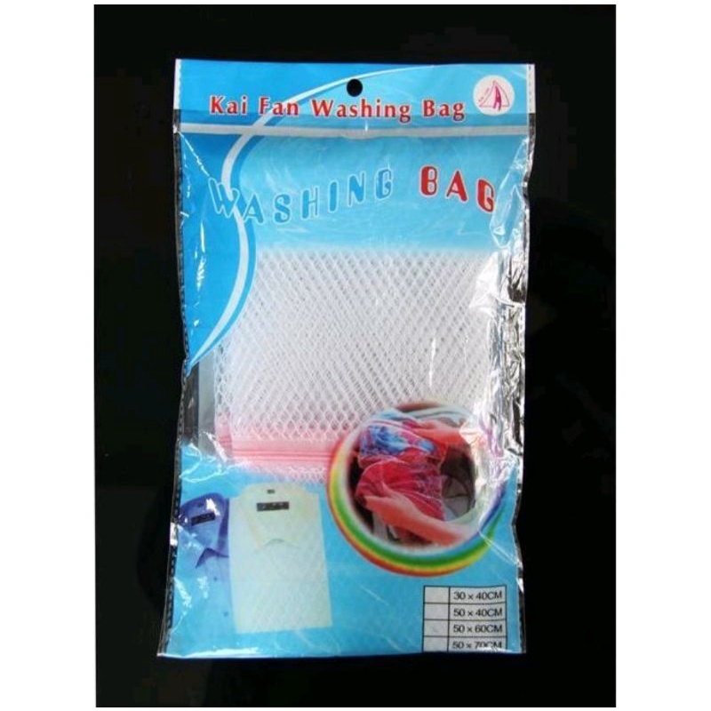 PR17 Laundry Net Mesin Cuci Jumbo Jaring Transparan 50x60cm