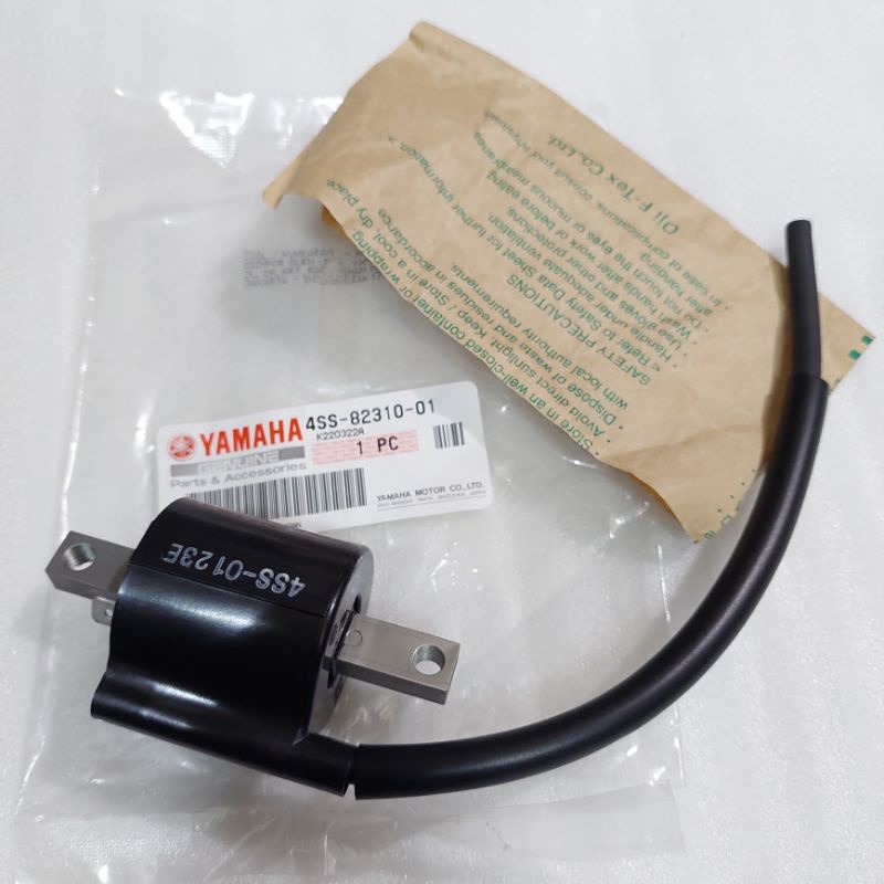 KOIL YZ KOIL YAMAHA YZ ORIGINAL 4SS-82310-01