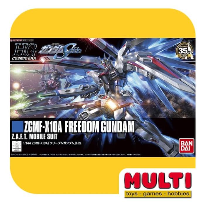 GUNDAM HGCE 192 ZGMF-X10A FREEDOM 0472427