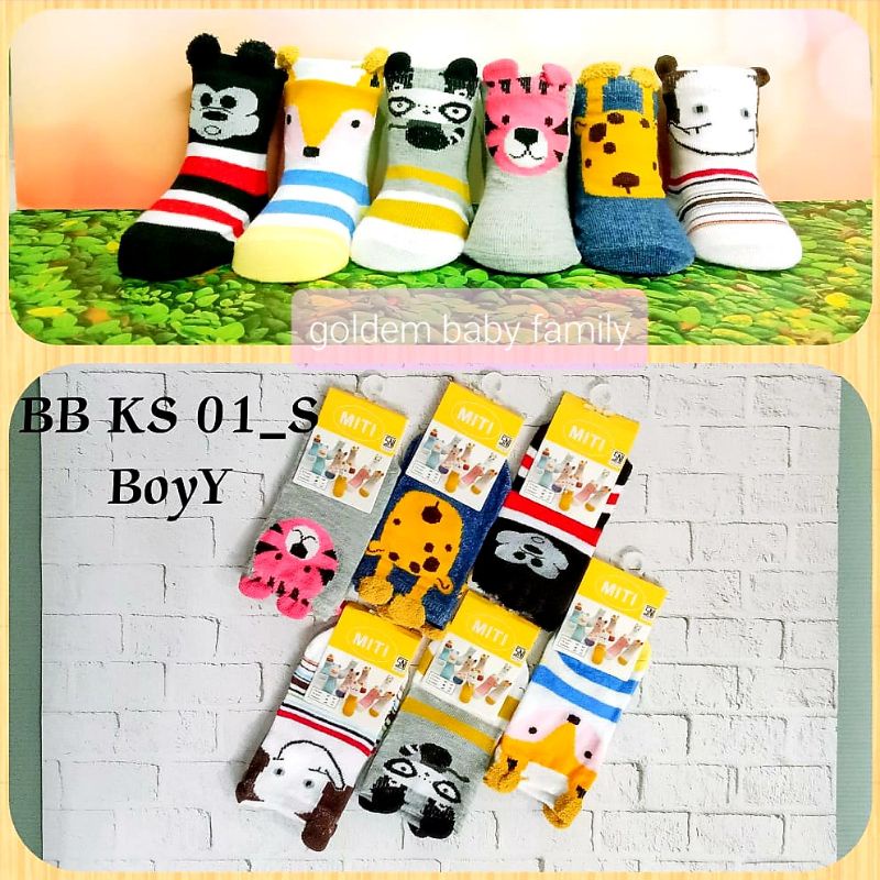 1 Pcs kaos kaki MiTi 3D