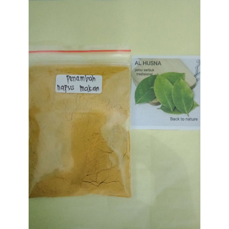 

jamu penambah nafsu makan