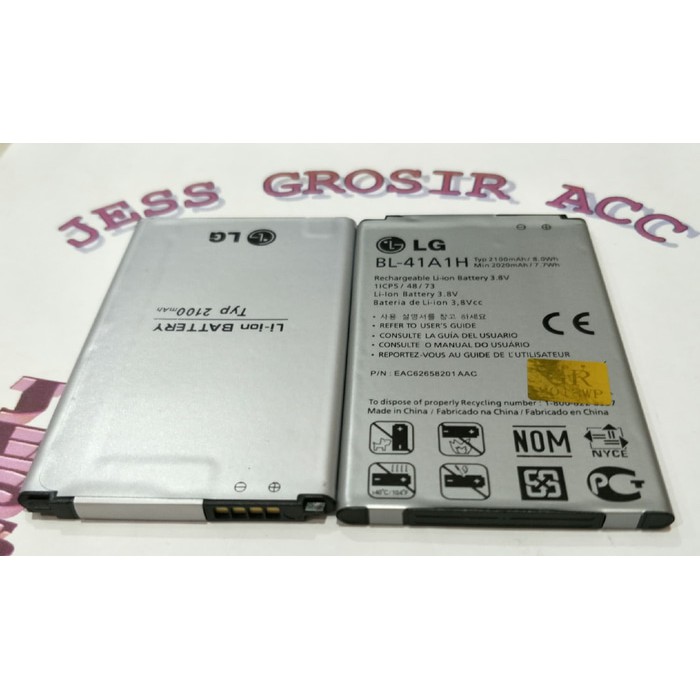 Baterai Battery Batere LG BL-41A1H Optimus Tribute LS660 , K60 , MS395