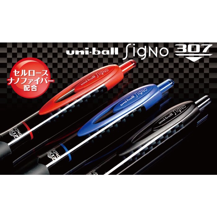 

CODE3S0X- Pulpen - Uniball Signo 307 (Made in Japan)