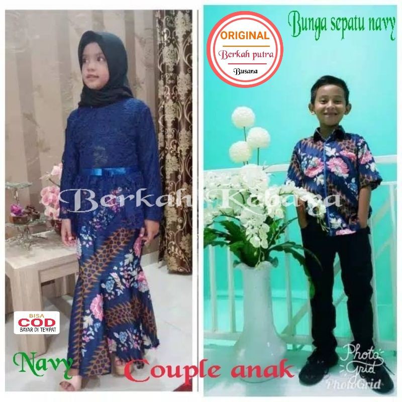 KEBAYA / KEBAYA ANAK/ SETELAN KEBAYA ANAK / BATIK / KEMEJA BATIK / BATIK ANAK