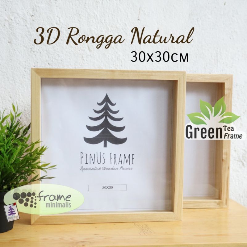 Frame Foto 3d Box Natural 5cm 30x30x5cm utk Mahar/Dried Flower