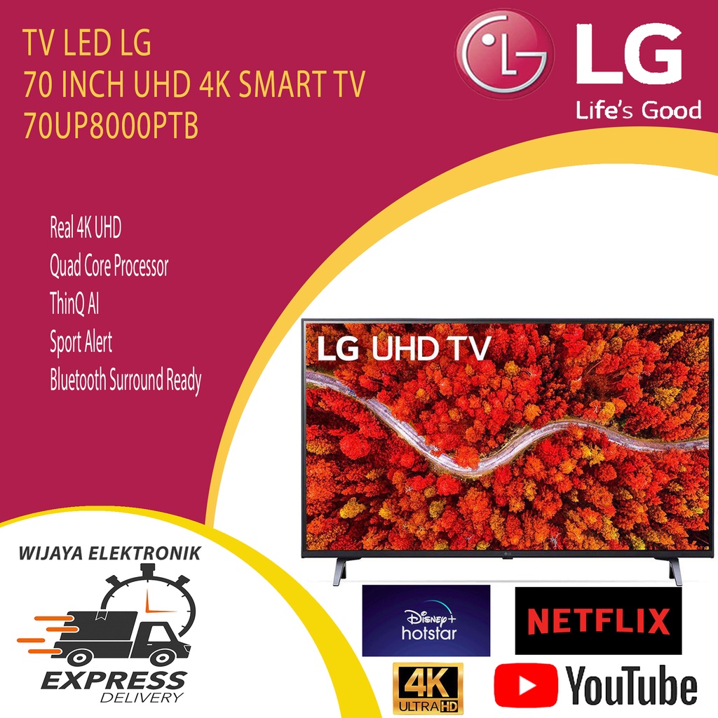 TV LED 70 INCH LG 70UP8000PTB UHD 4K SMART TV
