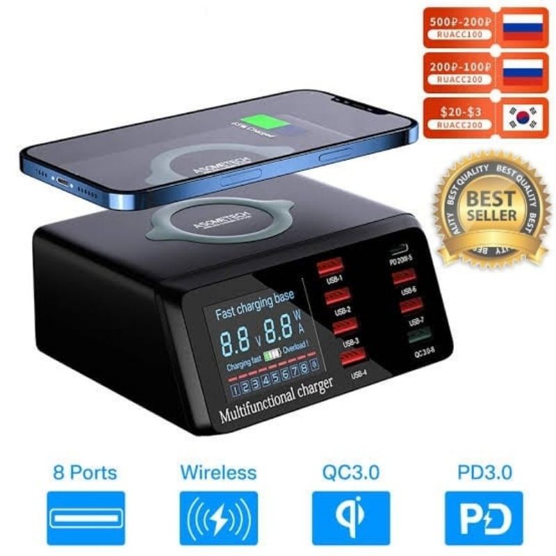 CHARGER MULTI PORT X9 ROCKWARE USB 3.0 With WIRELESS Charger