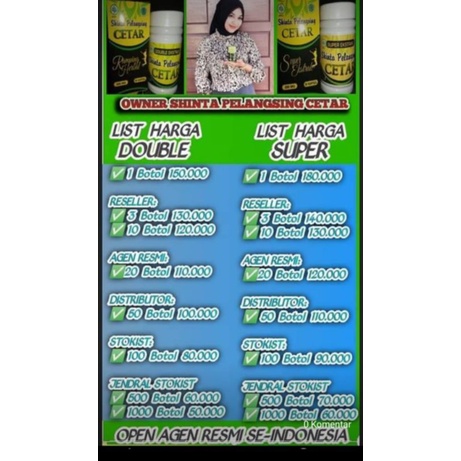 shinta pelangsing cetar