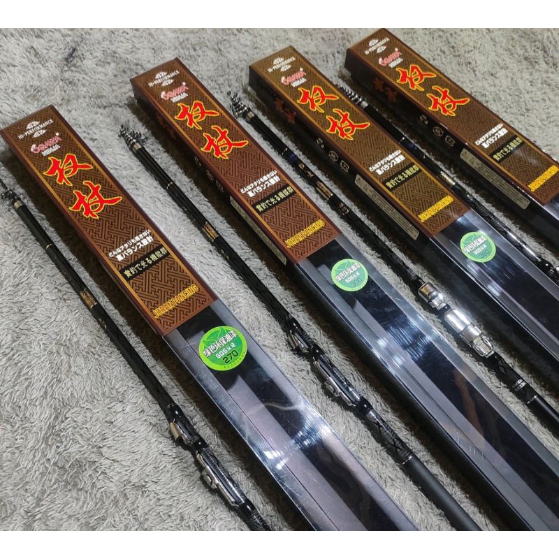 Joran Pancing Tegek Kolong Ogawa Ninja 270/450