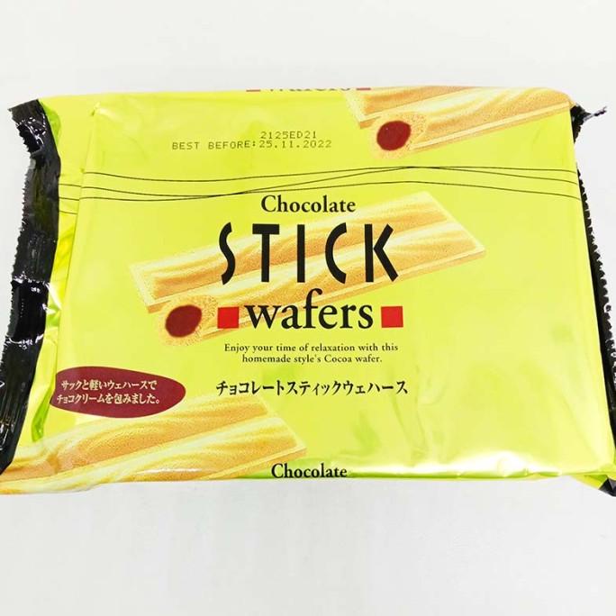 

] H & H CHOCO WAFER STICK 90 G