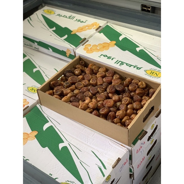 

Kurma Sukari Premium Grade A 3 Kg