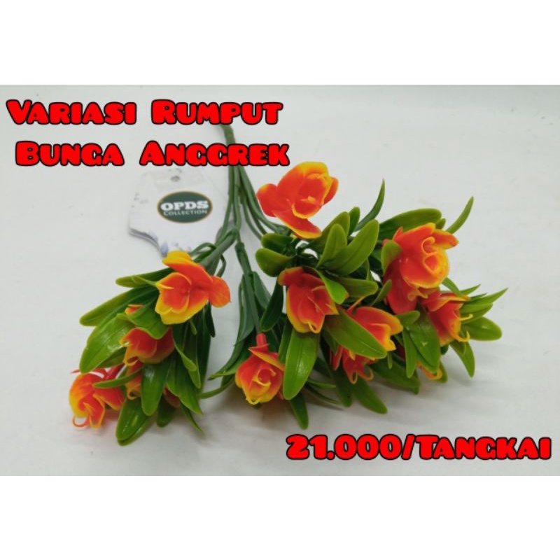Rumput Bunga Anggrek Mini Plastik|Rumput Artificial Anggrek