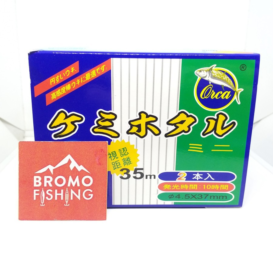 STARLITE ORCA 4.5 / besar pospor fosfor starlight light glow stick