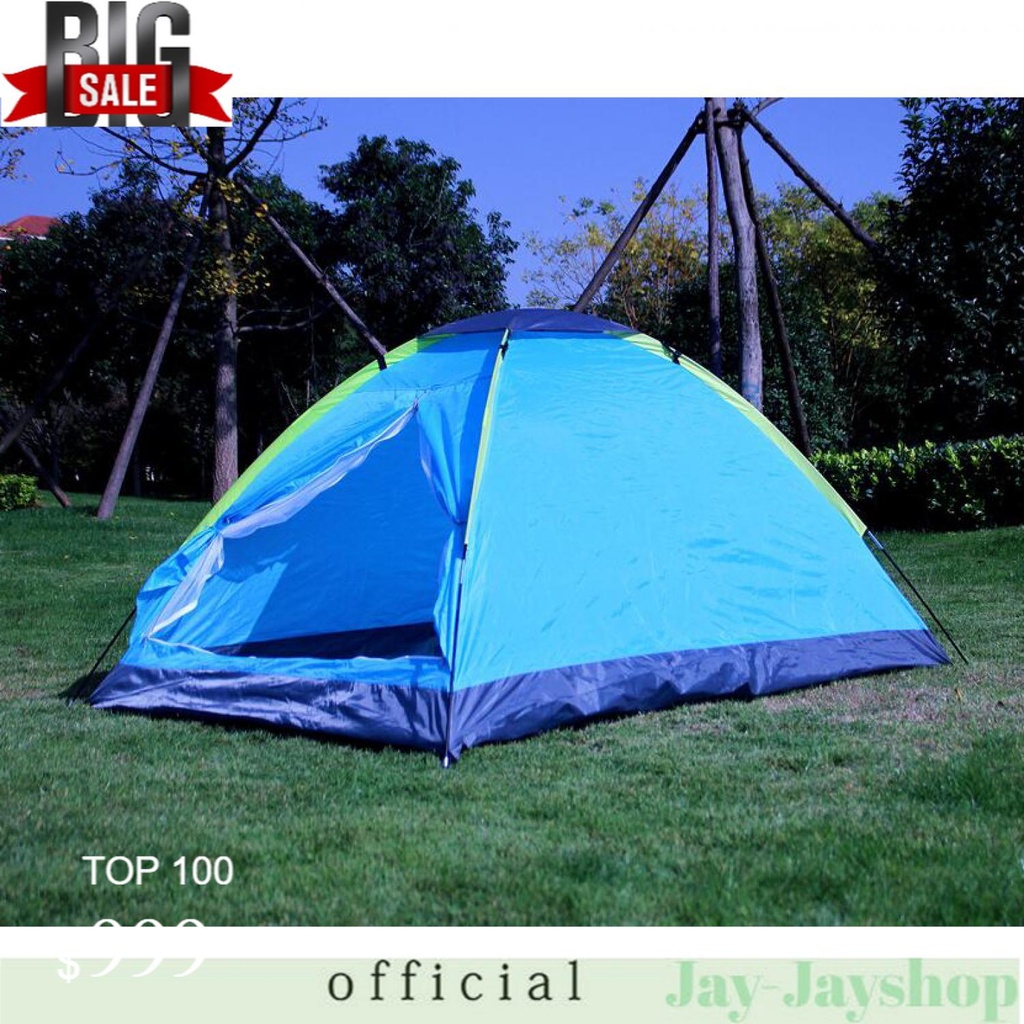 Double Layer Door Camping Tent / Tenda Camping - ZP32750