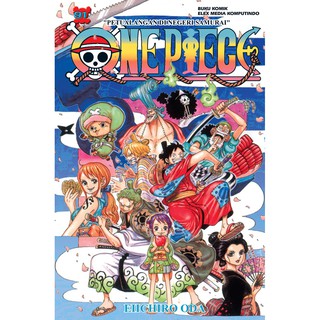 Termurah Original Komik One Piece 96 One Piece Party Karya Eiichiro Oda Shopee Indonesia