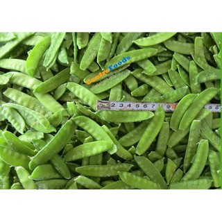 Kapri Sayur | Kacang Kapri  Harga Per KG  | Shopee Indonesia