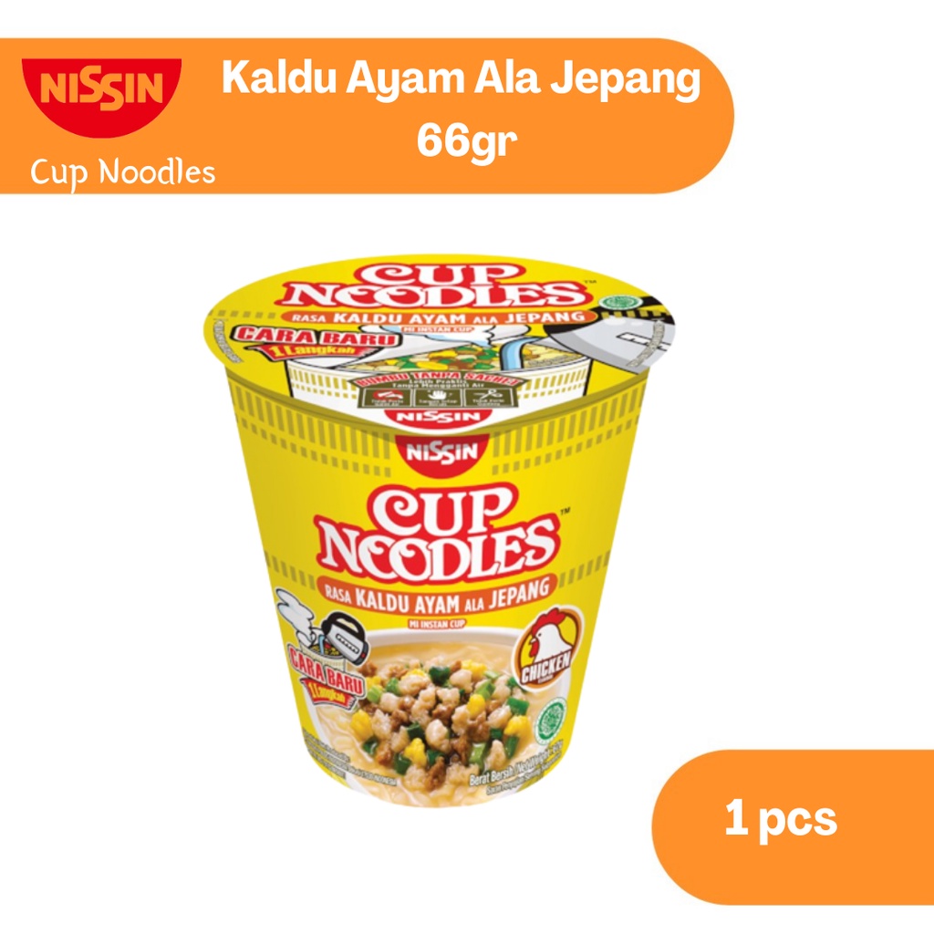 

Saboga x Nissin Kaldu Ayam Ala Jepang 67gr