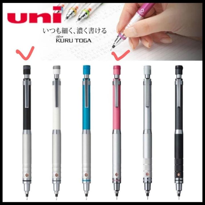 

Caramel | Uni Kurutoga High Grade Auto Lead Rotation Mechanical Pencil 0,5Mm