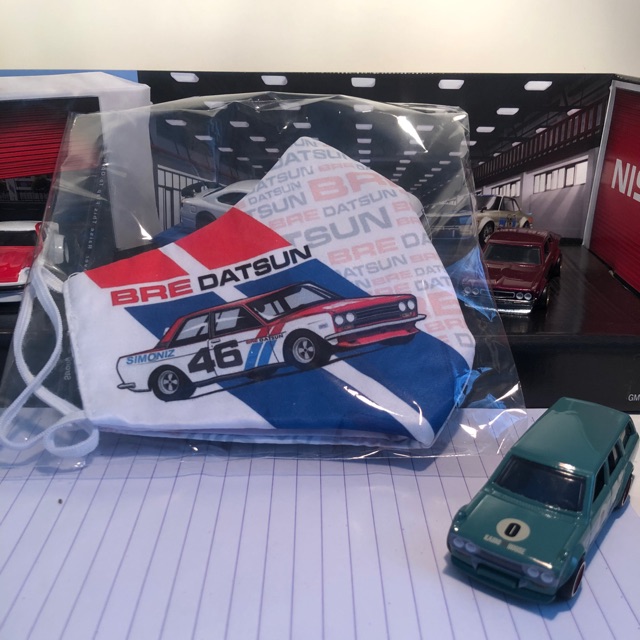 MASKER HOTWHEELS DATSHUN LIMITED EDITION)