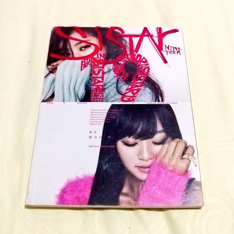 ALBUM SISTAR PRELOVED // Give It to me Alone Sistar19