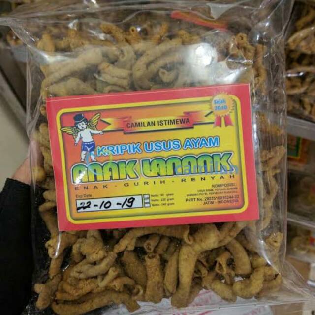 

Kripik usus anak lanang