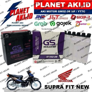  Aki  Motor  Honda Supra  Fit  New GM5 GM5Z 3B GM5Z3B GS  Y Accu 