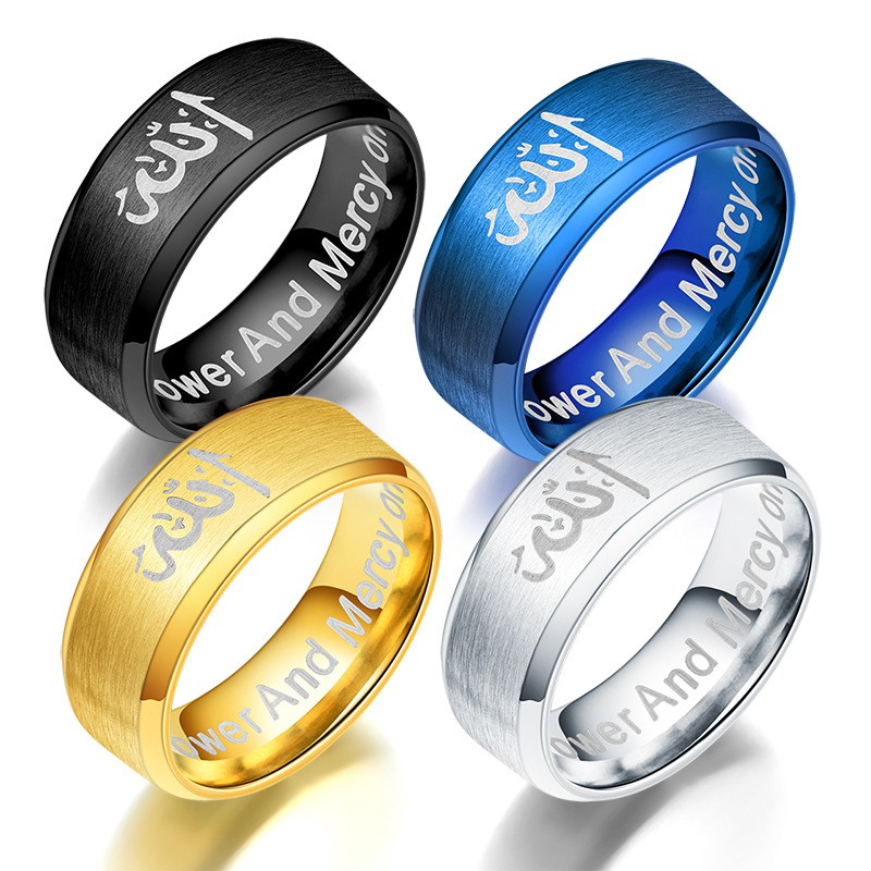 LRC Cincin Pria Islam Lafadz Allah bahan Stainless Steel CDM05
