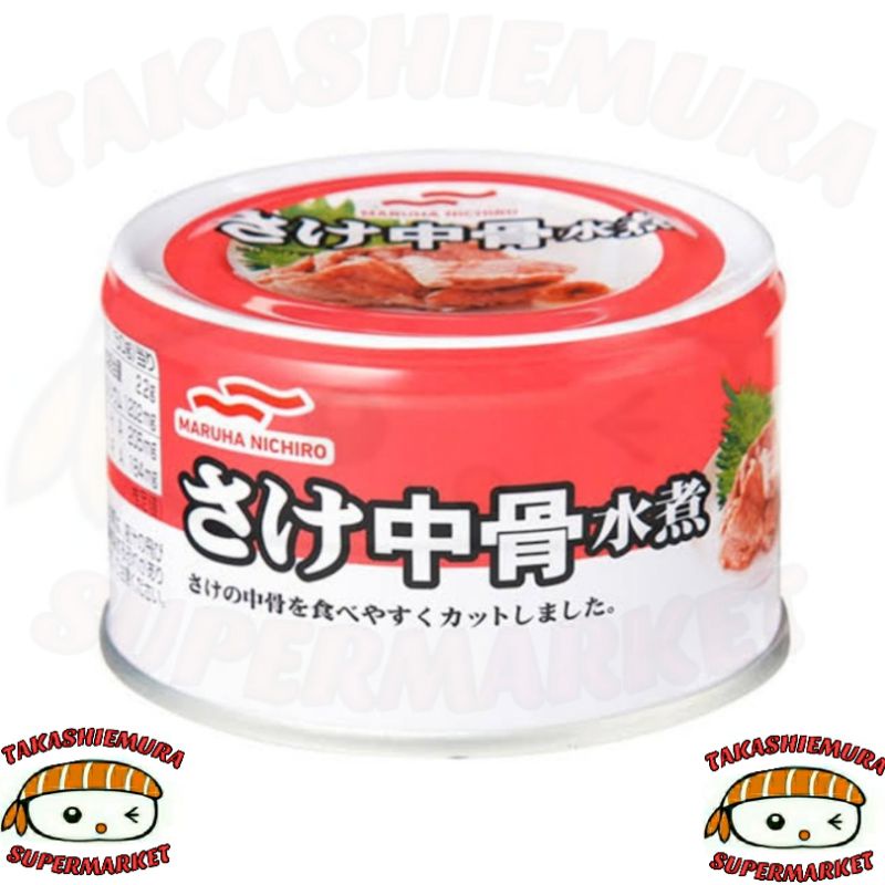 

Maruha Nichiro Tulang Punggung Salmon 150gram