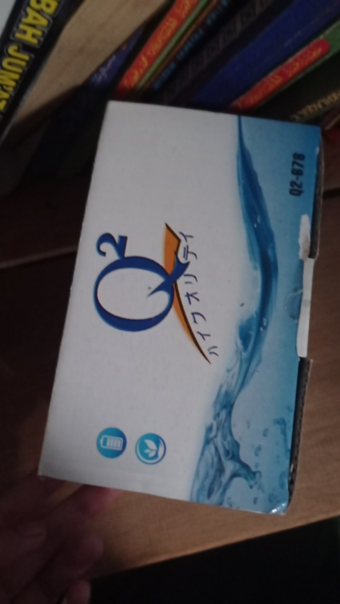 Pompa Galon Air Elektrik Q2 678 Peralatan Rumah Tangga Pompa Galon Manual Elektrik Baterai Portable