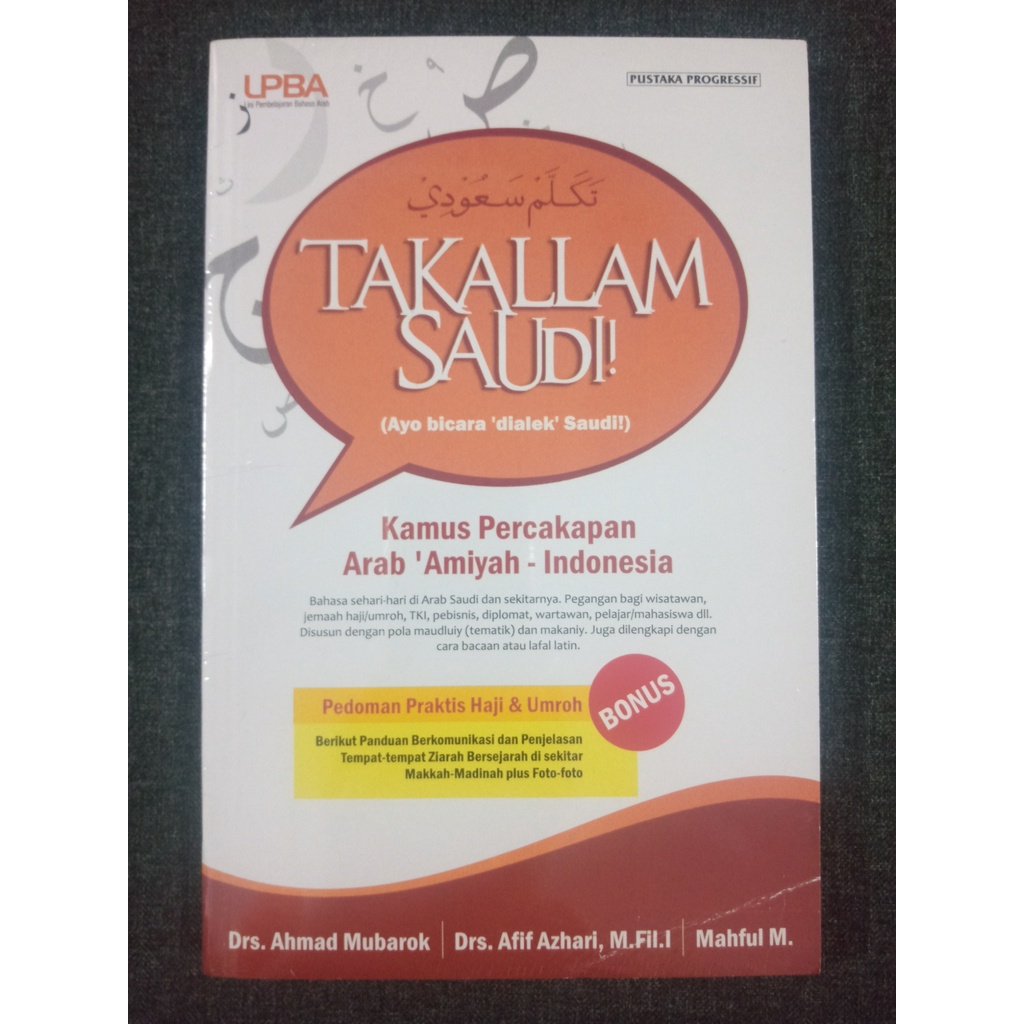 TAKALLAM SAUDI - Ahmad Mubarok, Afif Azhari & Mahful