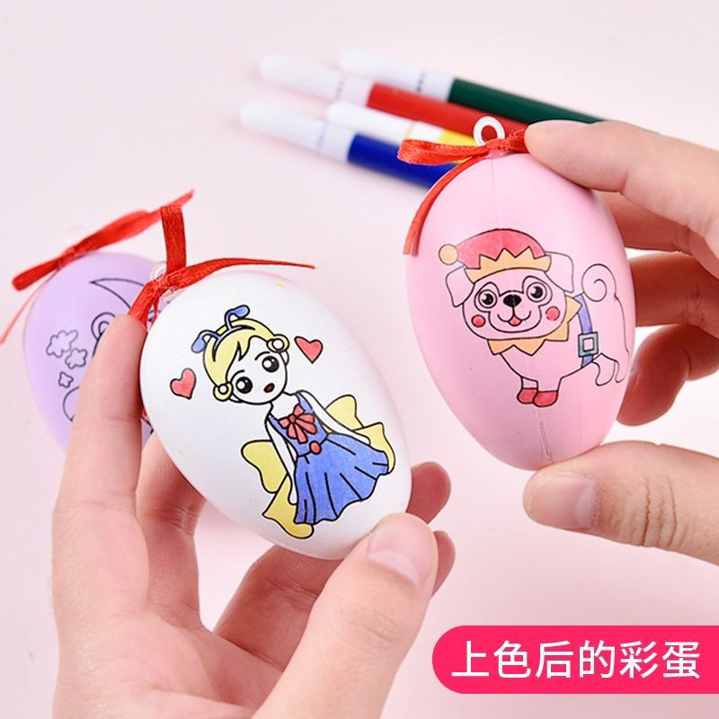 

Telur Easter DIY beserta 4 pensil warna